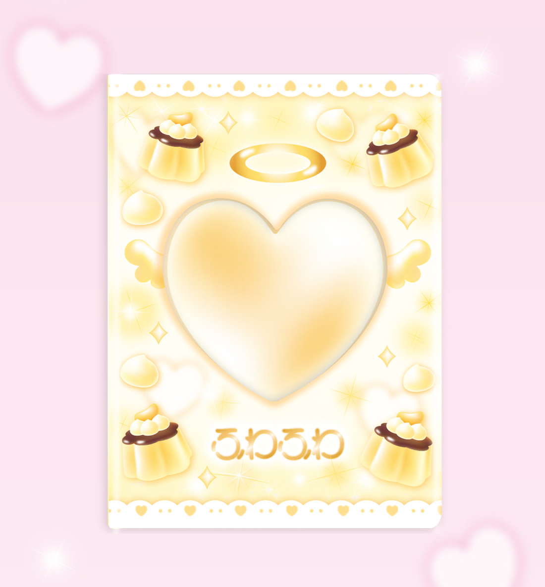 Pudding Collect Book