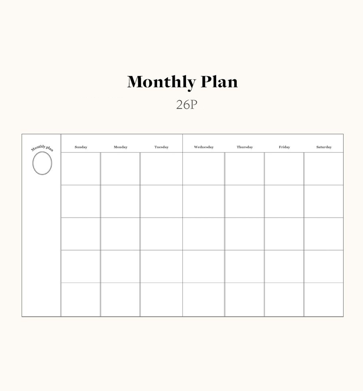 Anne Of Green Gables Story Weekly Planner