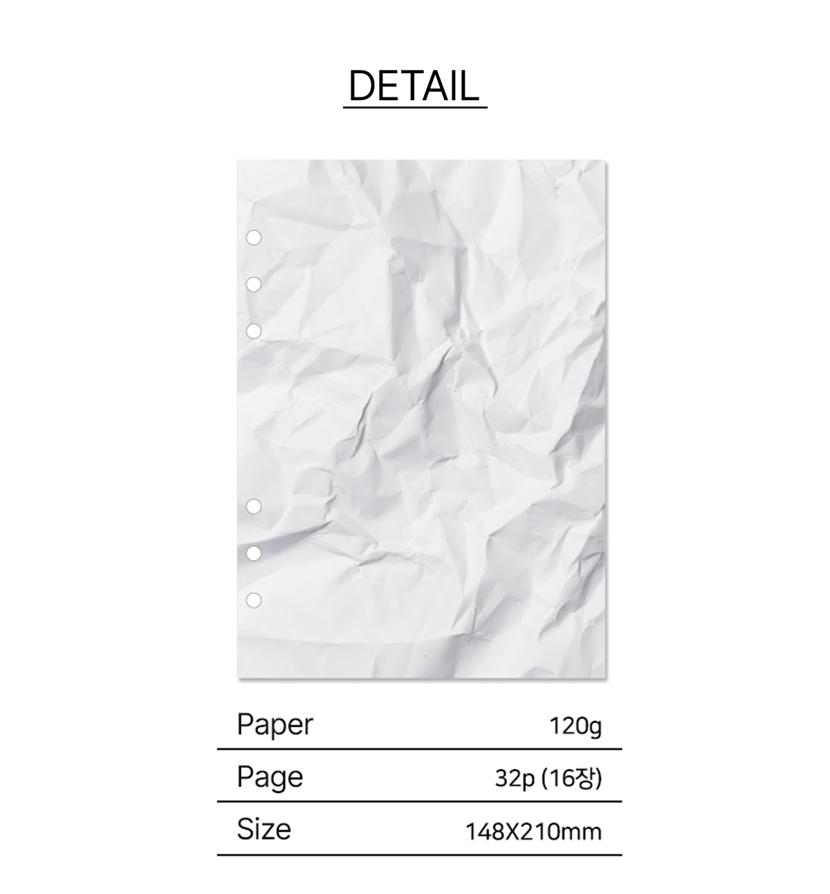 A5 Scrap The Moment Paper Refill