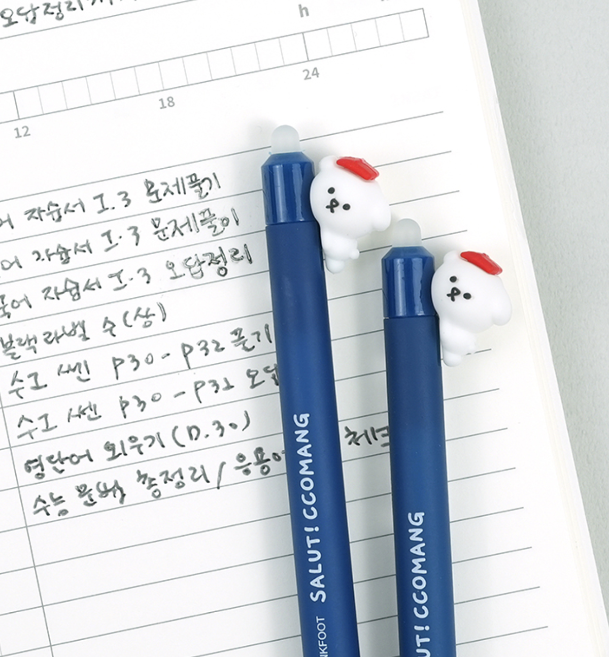 Bear Ccomang Pen + Eraser