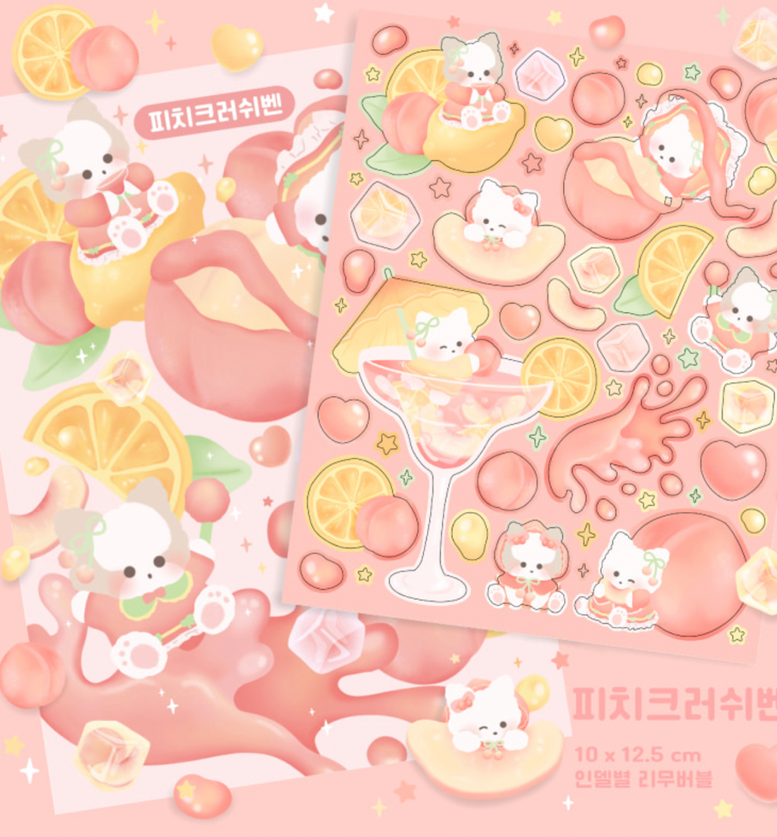 Peach Crush Seal Sticker
