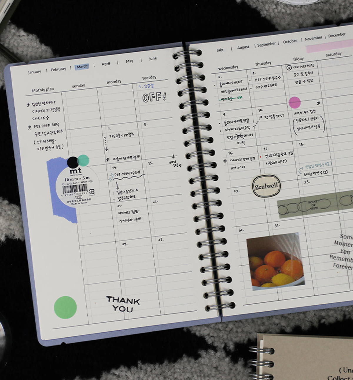 Archive Weekly Planner