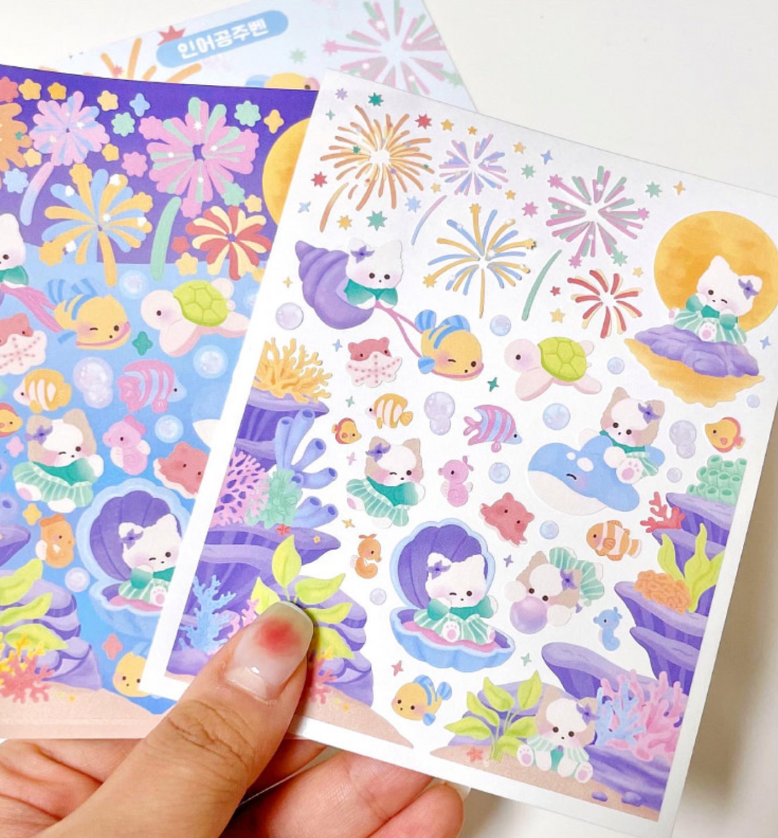 The Little Mermaid Seal Sticker