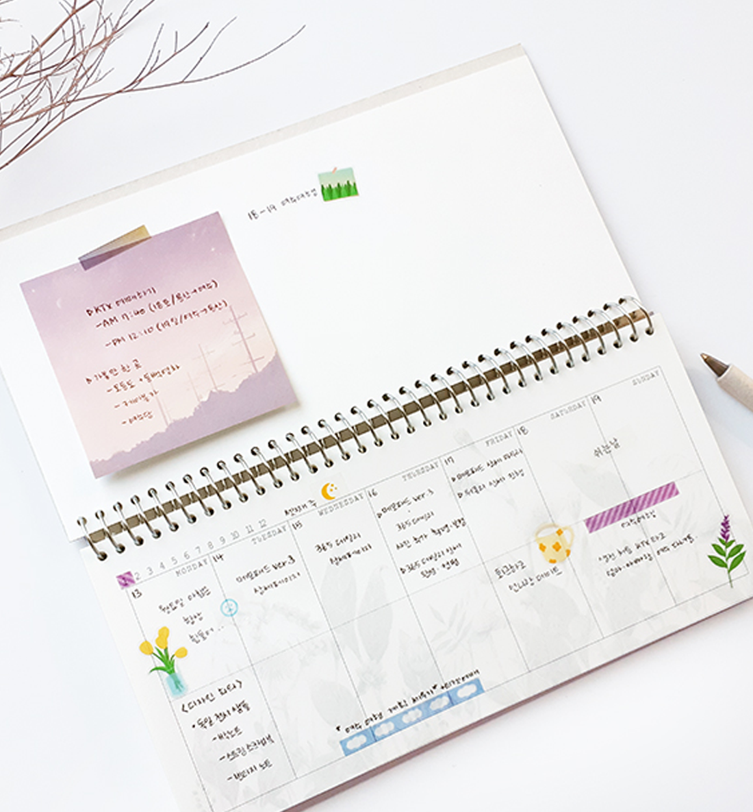 Floral Weekly Scheduler [S]