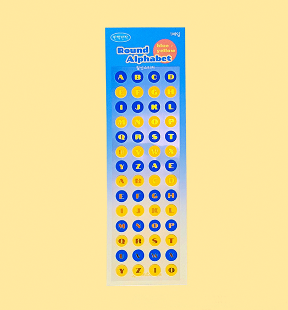 Round Alphabet Seal Sticker [Blue Yellow]